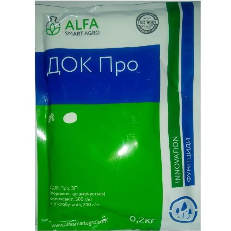 Продажа  ДОК Про, з.п. 200 грам